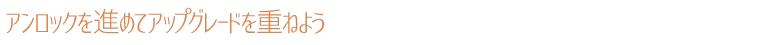 SS5